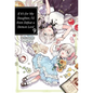If It's for My Daughter, I'd Even Defeat a Demon Lord: Volume 9 (Light Novel) - Paperback