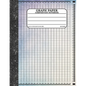 Graph Paper Composition Notebook: Math and Science Lover Graph Paper Cover Grunge(Quad Ruled 5 squares per inch, 100 pages) Birthday Gifts For Math Lo - Paperback