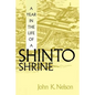 A Year in the Life of a Shinto Shrine - Paperback