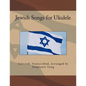 Jewish Songs for Ukulele - Paperback