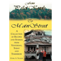 From Pilot Knob to Main Street: A Collection of Recipes and Stories from Yesterday, Today & Tomorrow - Hardcover