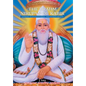 The Brahm Nirupan of Kabir: A Journey to Enlightenment - The Ultimate Reality - Hardcover