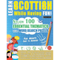 Learn Scottish While Having Fun! - For Adults: EASY TO ADVANCED - STUDY 100 ESSENTIAL THEMATICS WITH WORD SEARCH PUZZLES - VOL.1 - Uncover How to Impr - Paperback