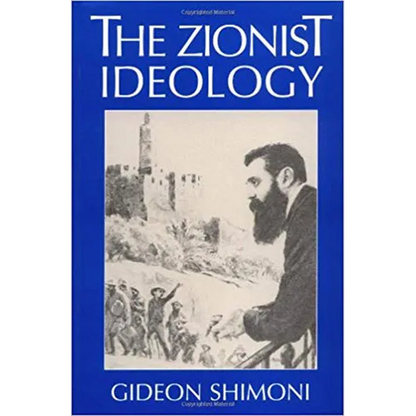 The Zionist Ideology - Paperback