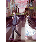 To Me, the One Who Loved You (Light Novel) - Paperback