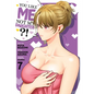 You Like Me, Not My Daughter?! (Manga) Vol. 7 - Paperback
