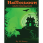 Halloween Adult Coloring Book: Advanced Adult Halloween Coloring Pages - Paperback