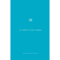 Student Study Bible-ESV - Hardcover