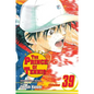 The Prince of Tennis, Vol. 39 - Paperback