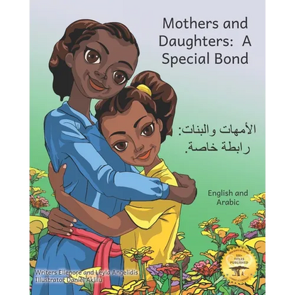 Mothers and Daughters: A Special Bond in English and Arabic - Paperback