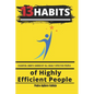 13 Habits of Highly Efficient People: Essential Habits Shared by All Highly Effective People - Paperback