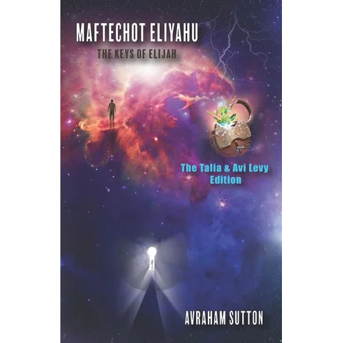 Maftechot Eliyahu The Keys of Elijah - Paperback