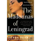 The Madonnas of Leningrad - Paperback