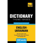 Theme-based dictionary British English-Ukrainian - 3000 words - Paperback