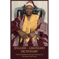 English - Lekongho Dictionary - Paperback