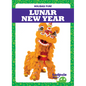 Lunar New Year - Library Binding