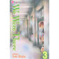 We Were There, Vol. 3 - Paperback