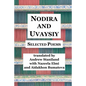 Nodira And Uvaysiy: Selected Poems - Paperback