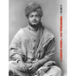 The Complete Works of Swami Vivekananda, Volume 4: Addresses on Bhakti-Yoga, Lectures and Discourses, Writings: Prose and Poems, Translations: Prose a - Hardcover