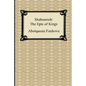 Shahnameh: The Epic of Kings - Paperback