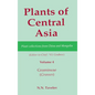 Plants of Central Asia - Plant Collection from China and Mongolia, Vol. 4: Gramineae (Grasses) - Hardcover