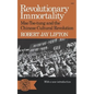 Revolutionary Immortality: Mao Tse-Tung and the Chinese Cultural Revolution - Paperback