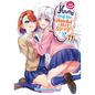 Yuuna and the Haunted Hot Springs Vol. 11 - Paperback