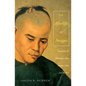 The Afterlife of Images: Translating the Pathological Body between China and the West - Paperback
