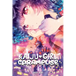 Kaiju Girl Caramelise, Vol. 4: Volume 4 - Paperback