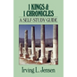 1 Kings & 1 Chronicles: A Self-Study Guide - Paperback