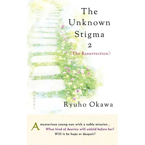 Unknown Stigma 2 (the Resurrection) - Hardcover