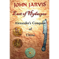 East of Hydaspes - Paperback