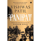Panipat - Paperback