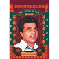 Dharmendra - Hardcover
