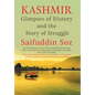 Kashmir - Hardcover