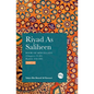 Riyad As Saliheen: Part 2 - Paperback