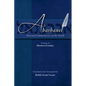 Abarbanel - Selected Commentaries on the Torah: Shemos (Exodus) - Paperback