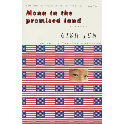Mona in the Promised Land - Paperback