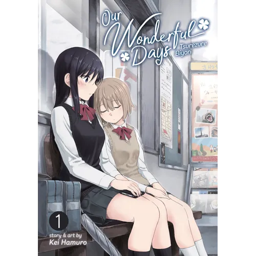 Our Wonderful Days: Tsurezure Biyori Vol. 1 - Paperback