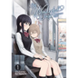Our Wonderful Days: Tsurezure Biyori Vol. 1 - Paperback