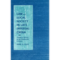 Law and Local Society in Late Imperial China: Northern Taiwan in the Nineteenth Century - Hardcover