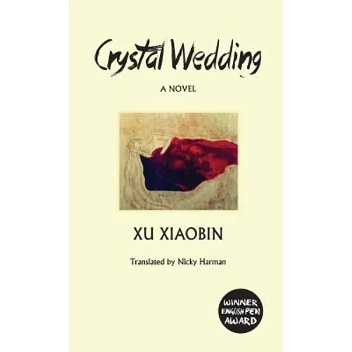 Crystal Wedding - Hardcover