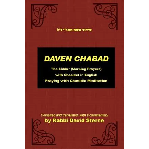 Daven Chabad - Paperback