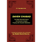 Daven Chabad - Paperback