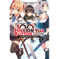 I Kept Pressing the 100-Million-Year Button and Came Out on Top, Vol. 1 (Light Novel): The Unbeatable Reject Swordsman Volume 1 - Paperback