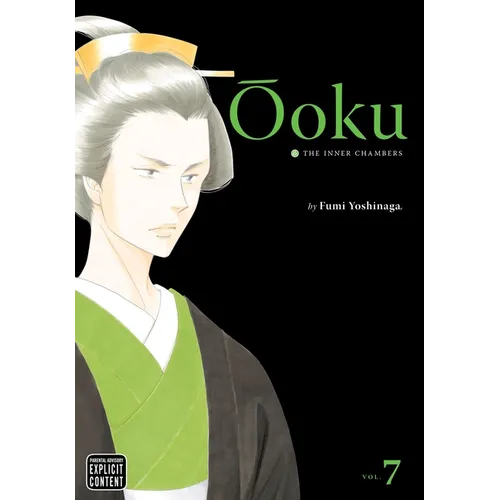 Ôoku: The Inner Chambers, Vol. 7 - Paperback