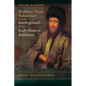 Hakham Tsevi Ashkenazi and the Battlegrounds of the Early Modern Rabbinate - Hardcover