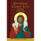 Orthodox Canon Law: A Casebook For Study Third Edition - Paperback