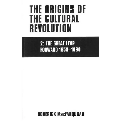 The Origins of the Cultural Revolution: The Coming of the Cataclysm, 1961-1966 - Paperback