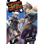 Survival in Another World with My Mistress! (Manga) Vol. 4 - Paperback